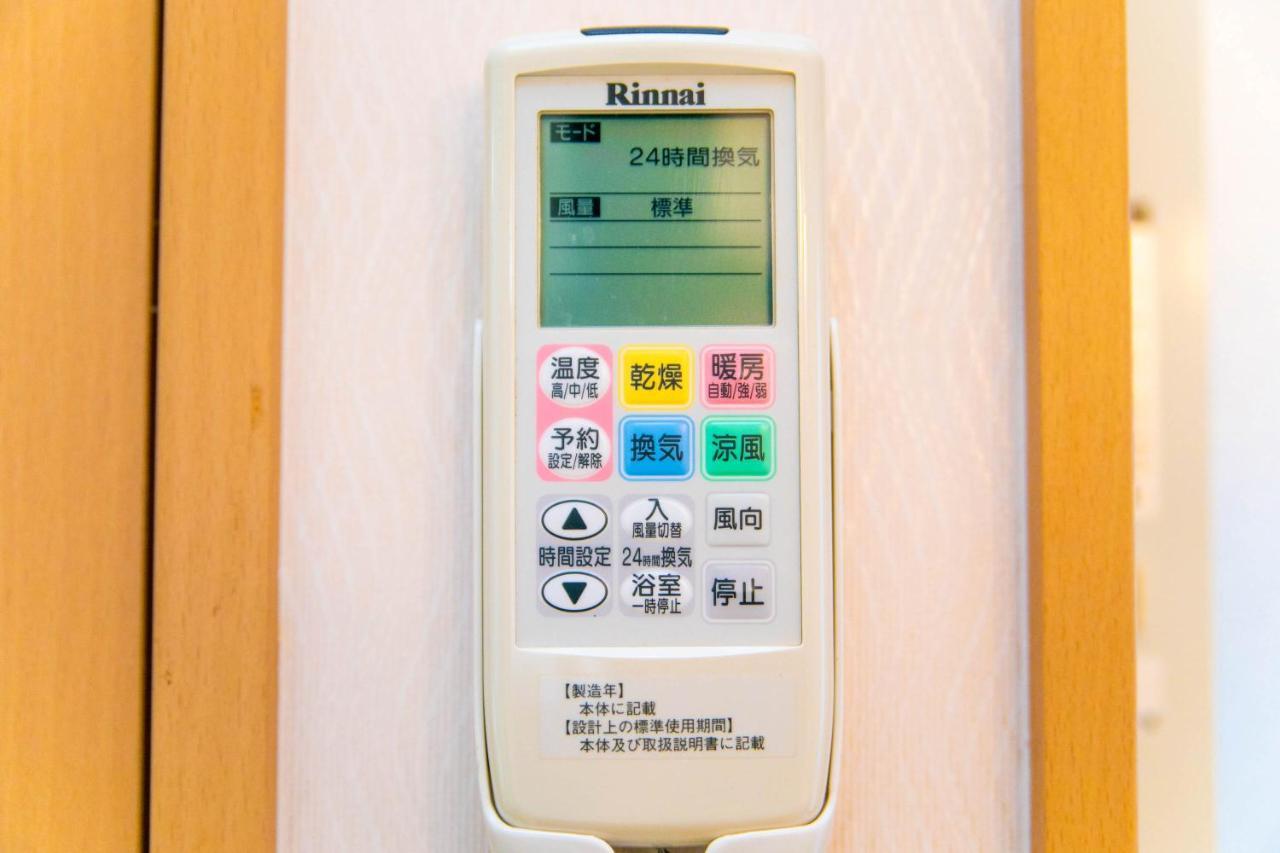 Awaji Seaside Resort Kuruma52 Kültér fotó